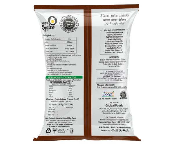 Chocolate Muffin Premix - Image 2