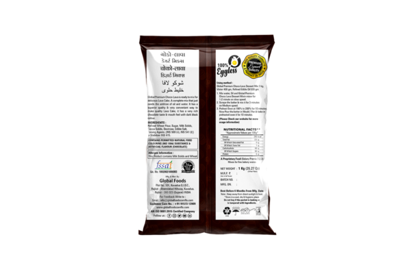 Chocolava Desert Mix - Image 2