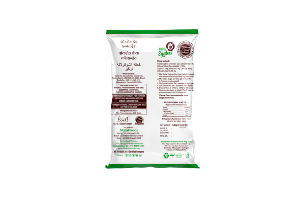 Premium Chocolate Cake Concentrate - Image 2