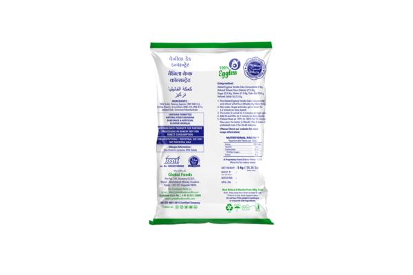 Premium Vanilla Cake Concentrate - Image 2