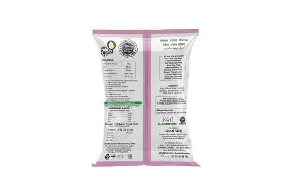 Vanilla Muffin Premix - Image 2