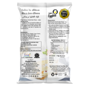 Premium Vanilla Cake Premix