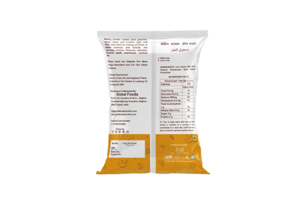 Baking Powder - Image 2