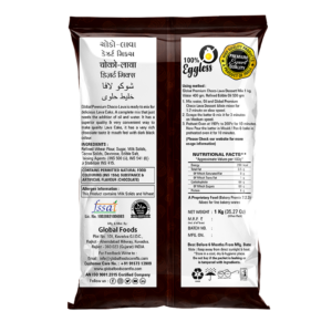 Chocolava Desert Mix