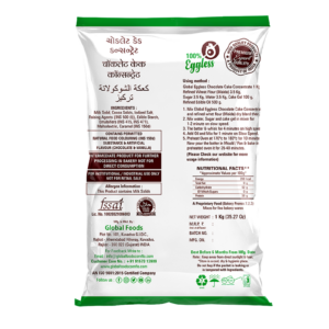 Premium Chocolate Cake Concentrate
