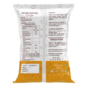 Premium Corn Flour