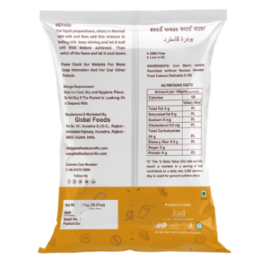 Premium Custard Powder