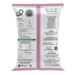 Vanilla Muffin Premix