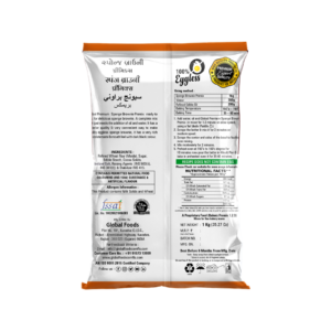 Sponge brownie premix